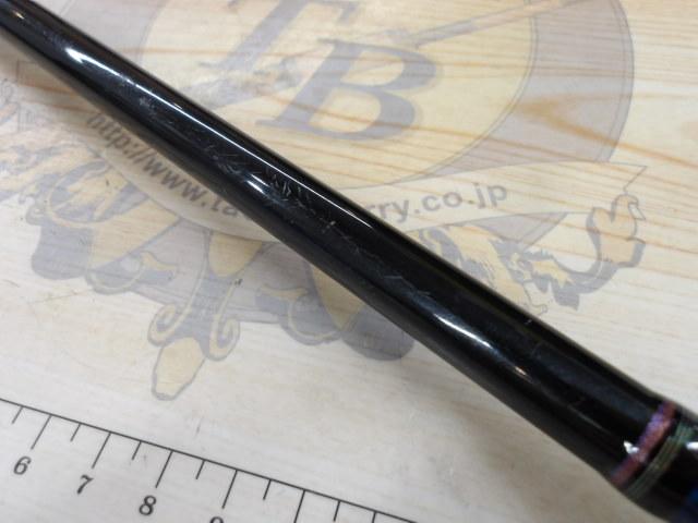 紅牙テンヤゲーム H-240