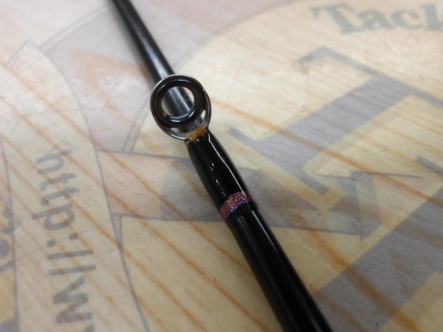 紅牙テンヤゲーム H-240