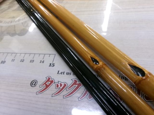 秘伝浮草11.2