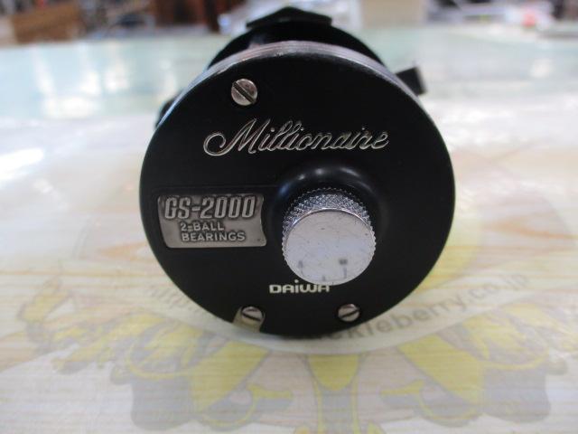 ミリオネア GS-2000