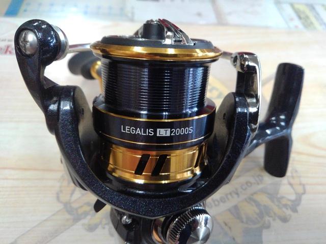18レガリス LT2000S