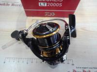 18レガリス LT2000S