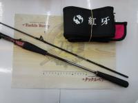 紅牙エア N510MB TG・N