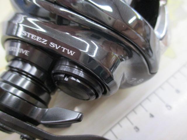 24スティーズ SV TW 100HL