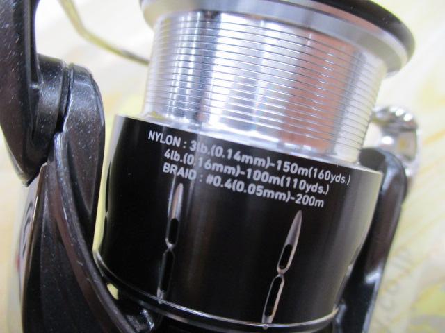 24ルビアス LT2000S-H