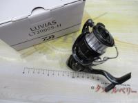 24ルビアス LT2000S-H