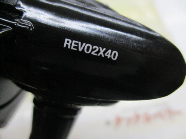 レボ2X40