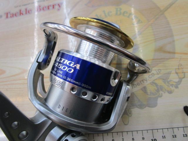 ソルティガZ 4500