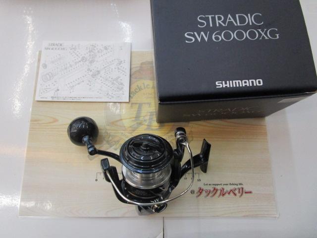 【新品/未使用】シマノ 24 ストラディック SW 6000 XG 24ストラディックSW 6000XG｜＠ベリーネット 日本最大新品中古釣具WEB
