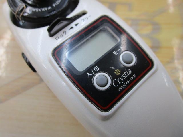 クリスティア ワカサギCR3電動リール パールホワイト