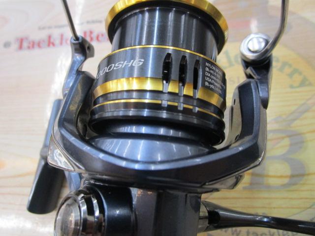 21アルテグラ C2000SHG