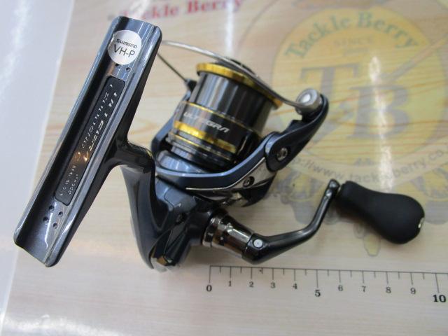 21アルテグラ C2000SHG