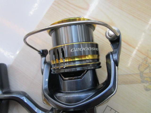 21アルテグラ C2000SHG