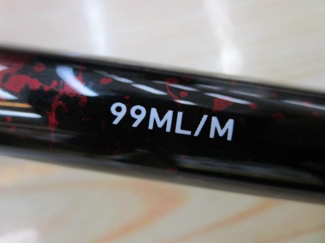 オーバーゼア 99ML/M・K