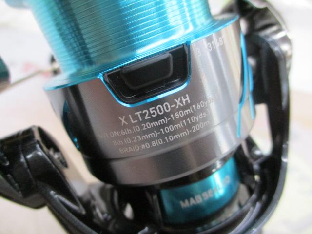 24エメラルダスX LT2500-XH