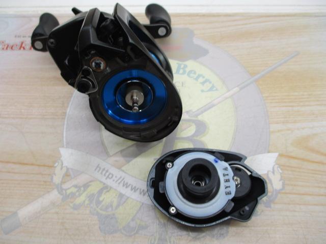 20SLX DC 70HG