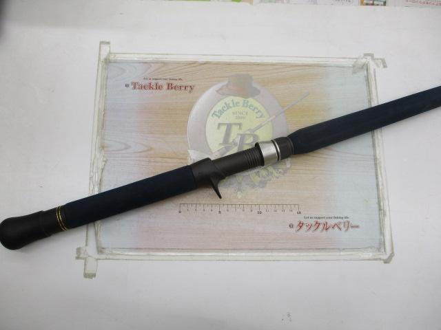 ホットスタッフ HS-V56