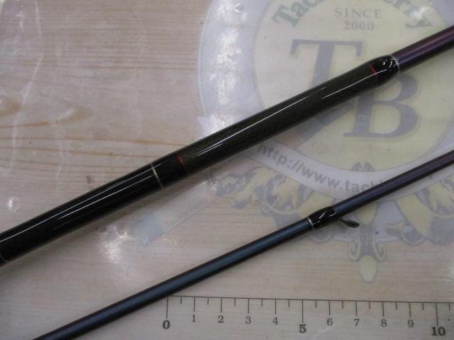 トリプルクロス TC-832E