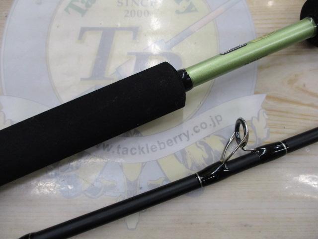 炎月BB B662