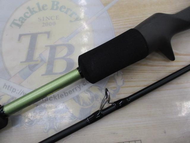 炎月BB B662