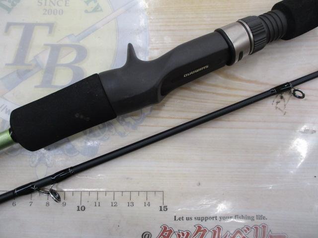 炎月BB B662