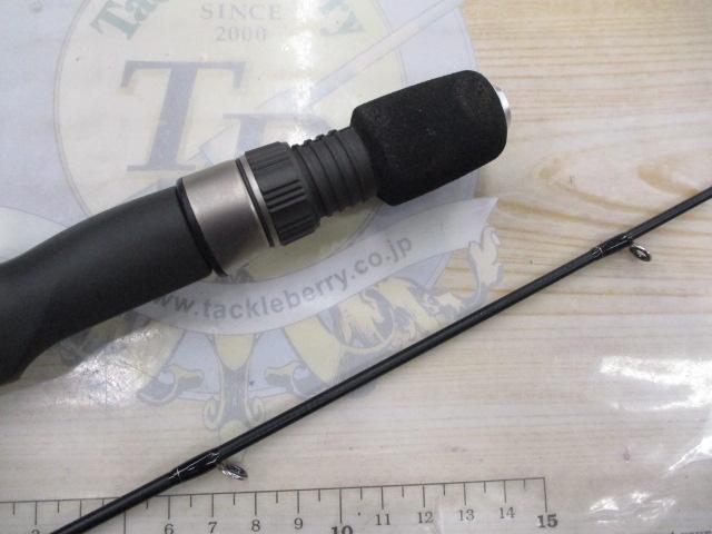 炎月BB B662