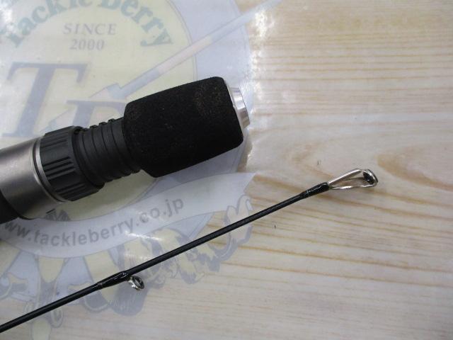 炎月BB B662