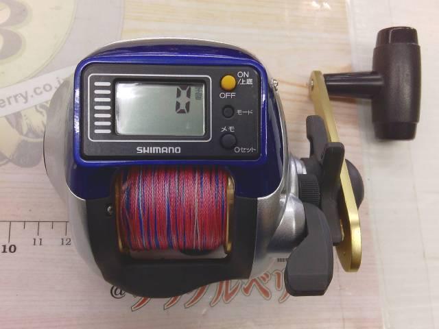 06SLS小船 800｜＠ベリーネット 日本最大新品中古釣具WEBショップ