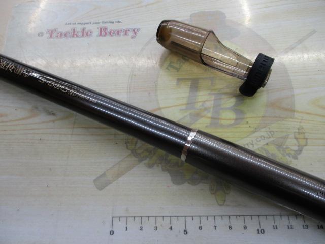 シマノ 磯遠投EV5-520SI 磯遠投EV 5-520SI｜＠ベリーネット 日本最大