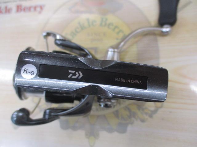 24ルビアス LT2500S-XH