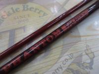 ファントム PPB-602LS