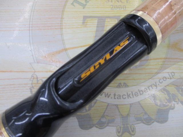 サイラス SYC-602M