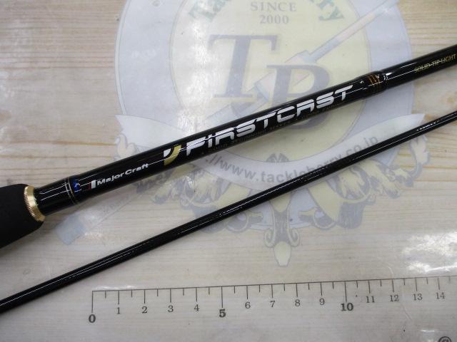 ファーストキャスト FCS-S762UL