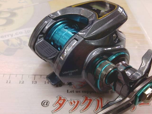 ライトSW X IC SS