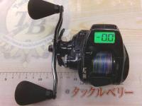 ヴィレイヤーDG 100HG-DH/L