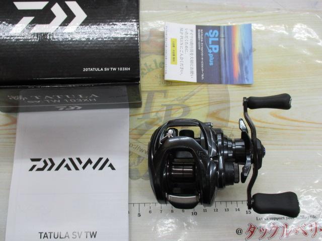 20タトゥーラ SV TW 103XH