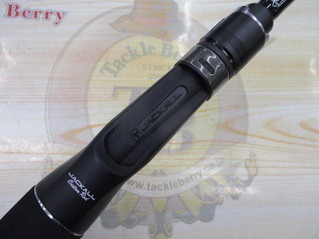 BPM B1-C65XHSB