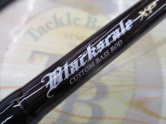 ブラックスケールXP BKC-704XHX