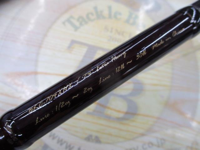 ブラックスケールXP BKC-704XHX