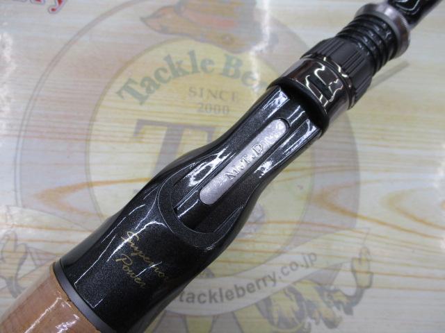 ブラックスケールXP BKC-704XHX