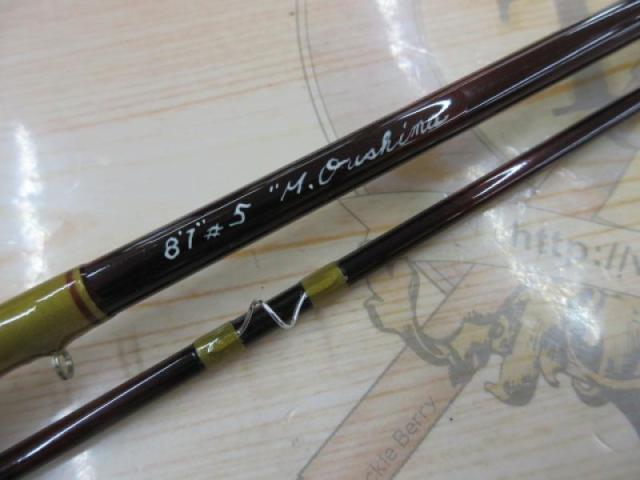 581LLグラファイトⅡ
