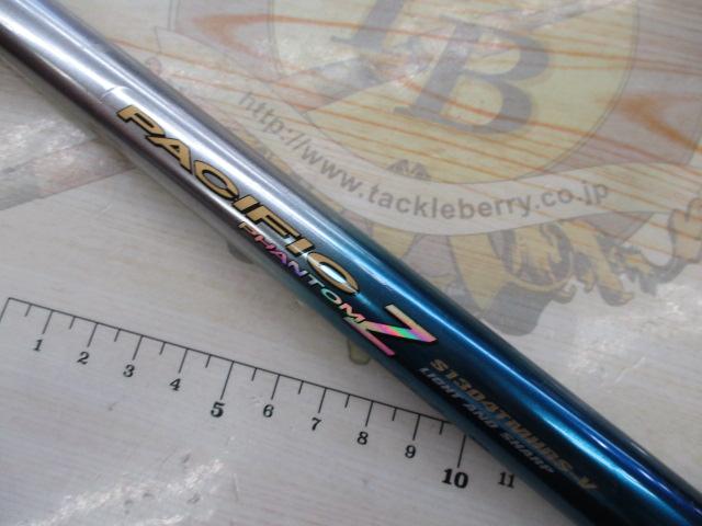 パシフィックファントムZ PF-Z S1304TMHRS-V｜＠ベリーネット 日本最大