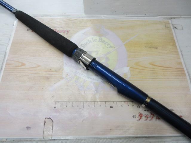 シーウイング73 50-240T3