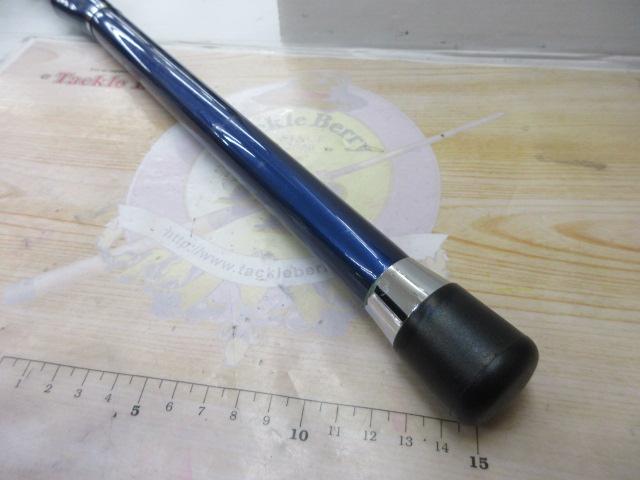シーウイング73 50-240T3