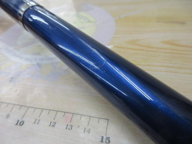 シーウイング73 50-240T3