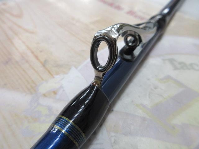 シーウイング73 50-240T3