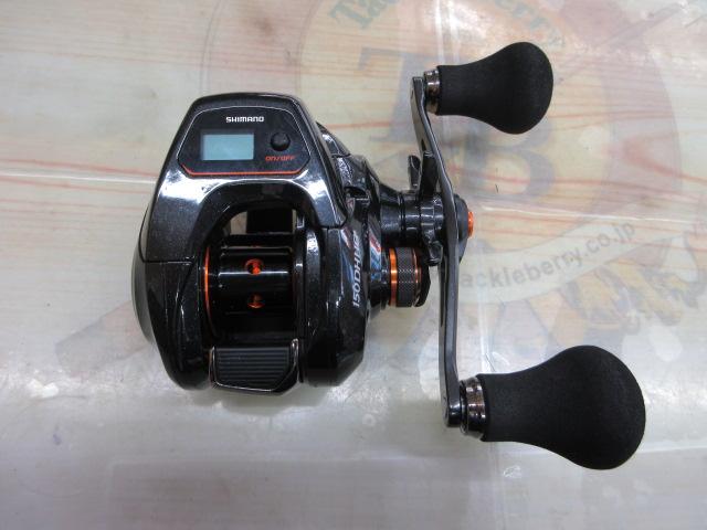 21バルケッタ 150DHHG