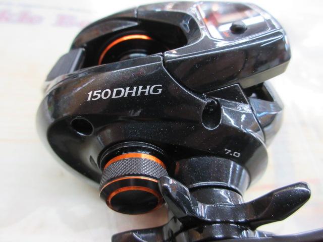 21バルケッタ 150DHHG