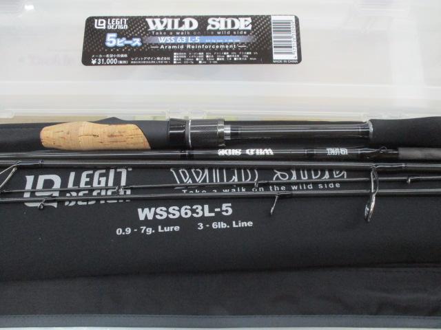 ワイルドサイド WSS63L-5