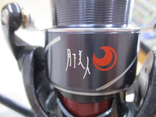20月下美人X LT2000S